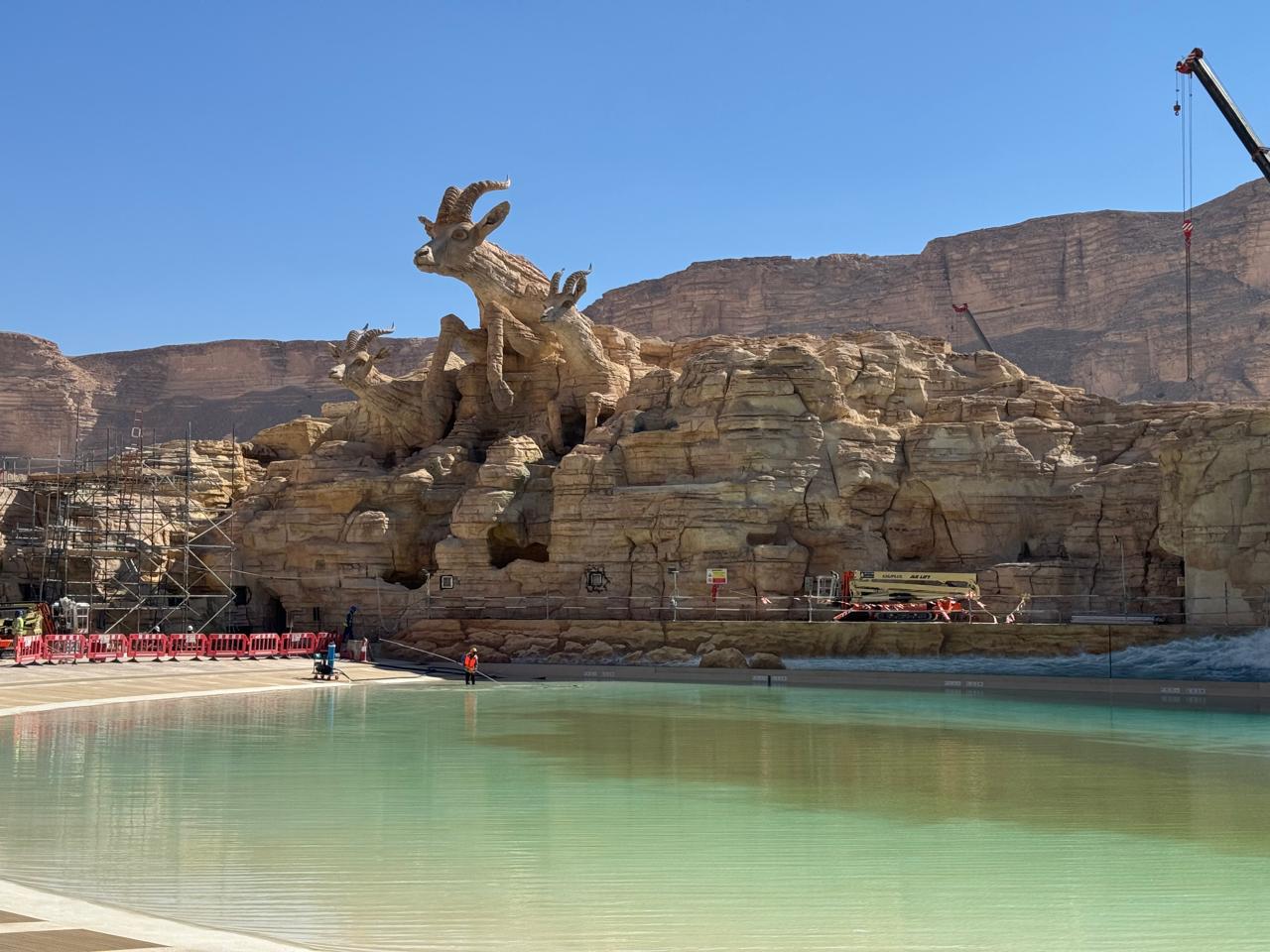 Natural History Museum Abu Dhabi